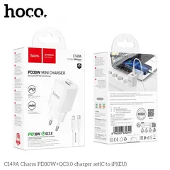  1 Hoco pd 30w mini charger  شاحن هوكو الاصلي بجودة عالية 30w