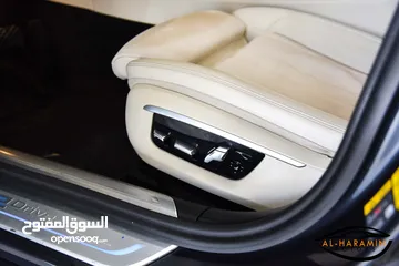  21 بي ام دبليو 740Le بلج ان هايبرد BMW 740Le Carbon Core eDrive 2017