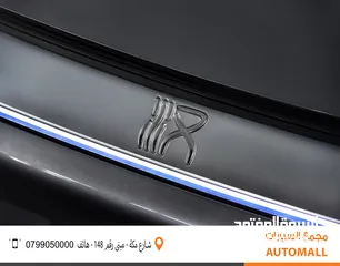  18 بايد هان الكهربائية بالكامل 2023 BYD Han EV