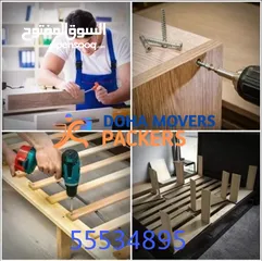  5 Doha movers packers