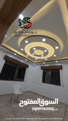  22 دهين بيوت ودهان منازل  باقل سعر - دهين محترف لتركيب ورق جدران و الجبس بورد والجبسن بورد