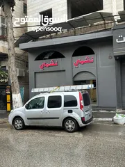  2 رينو كانجو 2015 للبيع