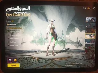  1 حساب ببجي للبيع او البدل