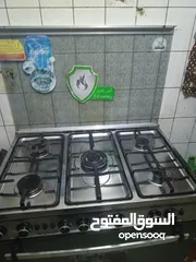  1 غاز بحال الوكاله