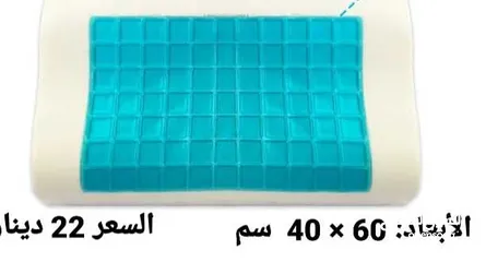  6 مخدات طبية الفوم من الجل المريح مثالية لالم الرقبة اثناء النوم علي المخدات العادية المتعبة فهي مصممة