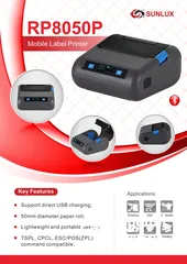  9 Sunlux RP8050P USB+Bluetooth Portable Receipt Printer طابعة فواتير محمولة