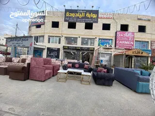  8 طقم بلون 7 مقاعد