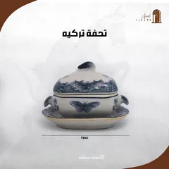  6 هدايا ونثريات