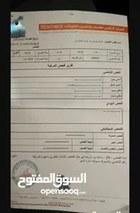  2 فورد فيوجن ماشيه 81000بس نفس الصور يلي موجوده للتواصل واتس فقط