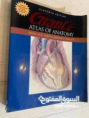  4 كتب لطلاب الطب