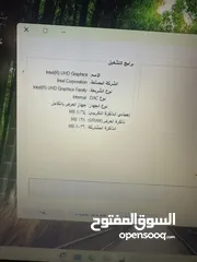  4 لابتوب hp i5 جيل عاشر رام 16 وهاردسيك كبير سعرر حررق