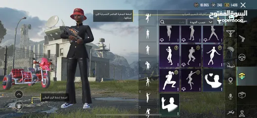  2 حساب ببجي للبيع حط سعر وشيل