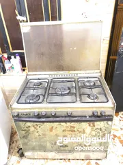  2 طباخ مصري كريازي