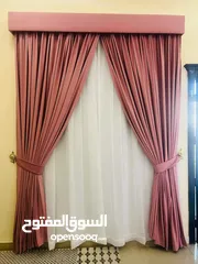 2 We Making New Arabic Sofa Carpet Curtain Wallpaper- Sofa Majlis Barkia-Paint- Korshi- Bed Woodfloor
