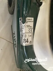 2 الة لقص العشب