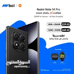  1 Redmi Note 14 Pro 8GB 256GB