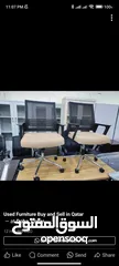  17 Office Furniture For Sell