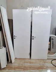  1 ابواب بوليمير عظم عدد 2 بسعر مغري