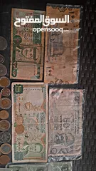  6 عملات قديمه و جديده