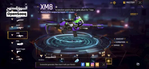  25 Free fire acc for sale-حساب فري فاير  للبيع ((يلي حاب يستفسر يشوف الوصف))