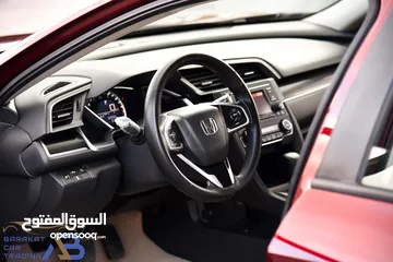  9 هوندا سيفيك وارد وكفالة الوكالة 2020 Honda Civic