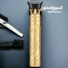  2 Shaving machine /مكنة حلاقة