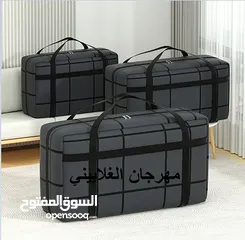  22 حقيبة تخزين جديدة للفراش القطني -