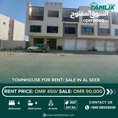  1 Great Townhouse for Sale or Rent in Al Seeb REF 961BA