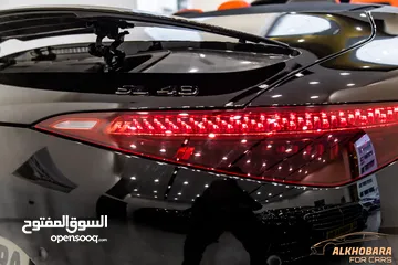  4 Mercedes Sl43 Amg  2024 Mild hybrid 4matic