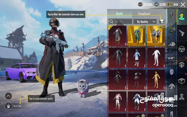  1 حساب ببجي اسلوب خرافي للبيع Pubg account for sell