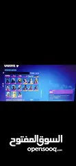  24 حساب Fortnite للبيع بشتغل بس على البلاستيشن قديم من 2017