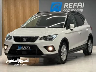  1 ارونا 2021 ترخيص 2021