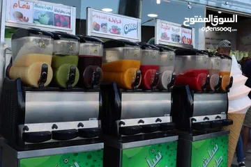  17 خلطات سلاش طبيعي