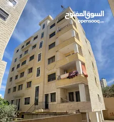  1 شقة قريبة من جامعة بير زيت 900 متر فقط عن الجامعة