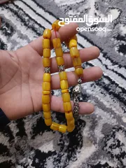  1 سبح انتيك ترتروك مسكه محمل شيوخ تب نضافه