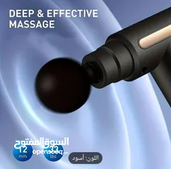  2 gun massage for all things