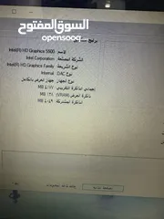  5 لابتوب dell لتيتيود بزنس i5 و رام 8 جيجا بحالة الجديد