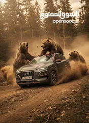  1 هيونداي كونا ايرون مان 2019 فل الفل  رمادي مطفي  20 ألف كم  - فحص ممتاز