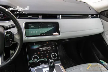  24 Range Rover Evoque 2020 P250 Se  السيارة وارد و صيانة الشركة و قطعت مسافة 33,000 كم فقط