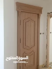  3 بيت مستقل طابقين والبناء جديد مساحه الارض 330 م مساحه البناء كل طابق 170 م واجهه حجر منطقه ام نواره