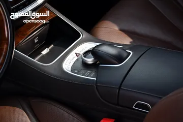  9 مرسيدس S500 ....موديل 2014... مواصفات خليجيه