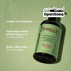  1 مجموعة إكليل الجبل أو اروز ماري