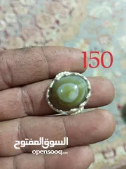  3 خواتم للبيع في محضه