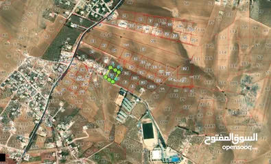  6 ارض للبيع مادبا الواحة قطعة أرض على مدخل مدينة الأمير هاشم الرياضية واصل جميع الخدمات بمساحة 6 دونم