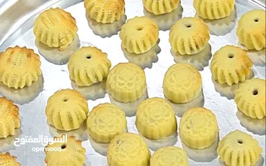  9 معمول للبيع