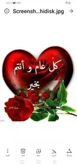  1 موجودملابس للبيع  القطعه 10قروش