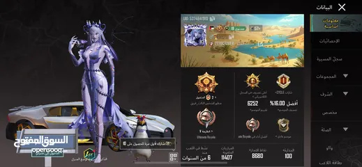  28 حاله ممتازه ابلايشتيشن 1 شغال مع سيديات عدد 150 شغالات العاب نادره وقديمه ايادي تحكم اصليه كاملا