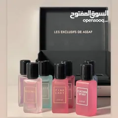  9 عطور عساف عطور فرنسيه وعطور كوبي تساتر