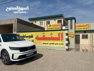  2 دار بمجمع ابو تراب السكني للبيع في النجف