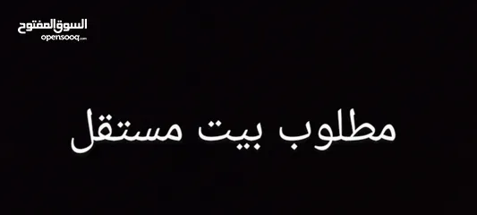  1 تويوتا مامري